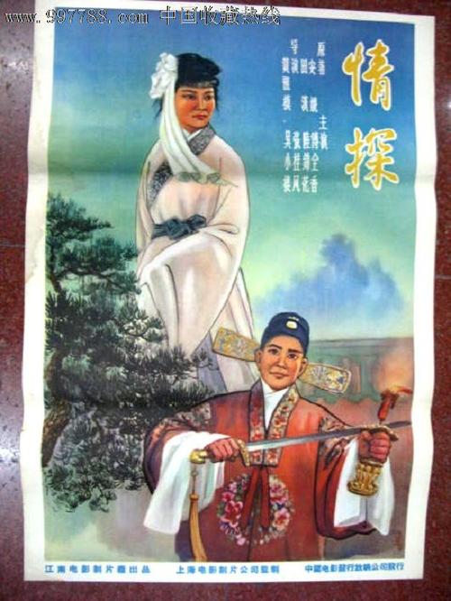 蓝山学院文凭毕业证怎么买高仿